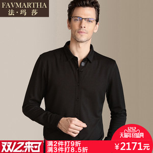 FAVMARTHA/法玛莎 F16MQ0464