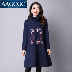 AAGCGC 60694
