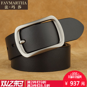 FAVMARTHA/法玛莎 P16251