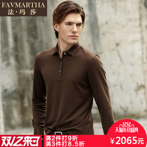 FAVMARTHA/法玛莎 F16MQ0376