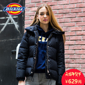 Dickies 154W10WD10