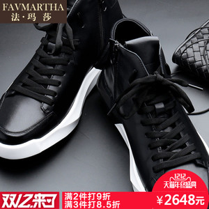 FAVMARTHA/法玛莎 FNX0346