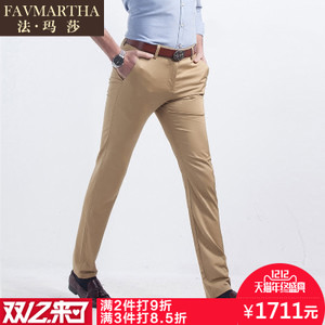 FAVMARTHA/法玛莎 F16MQ1015