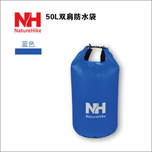 Naturehike NH15S002-D-50L