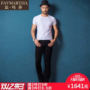 FAVMARTHA/法玛莎 F16MQ2826