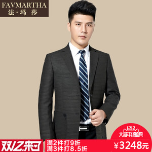 FAVMARTHA/法玛莎 F16MQ1934