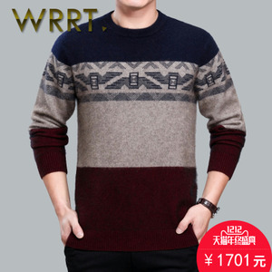 wrrt 76187