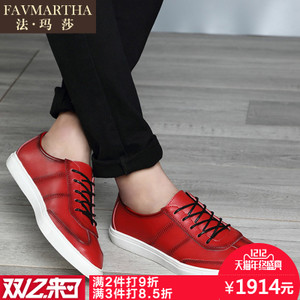 FAVMARTHA/法玛莎 FNX0558