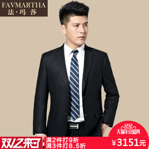 FAVMARTHA/法玛莎 F16MQ1929