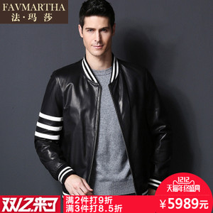 FAVMARTHA/法玛莎 F16MQ2546