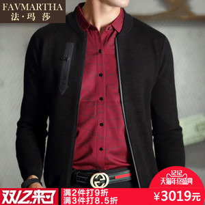 FAVMARTHA/法玛莎 F16MQ2861