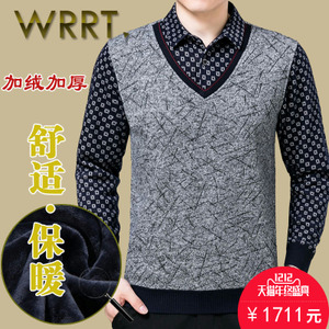 wrrt 60169