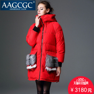 AAGCGC 98620