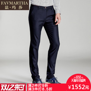 FAVMARTHA/法玛莎 F16MQ0801