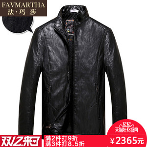 FAVMARTHA/法玛莎 F16MQ1991