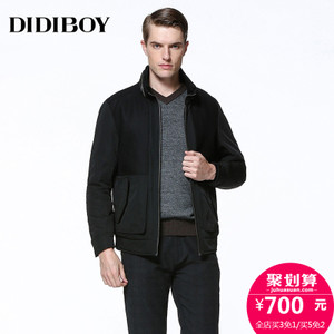 DIDIBOY/迪迪博迩 10614872