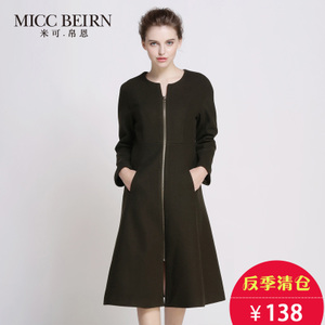 Miccbeirn WBE3758