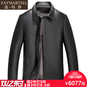 FAVMARTHA/法玛莎 F16MQ2680