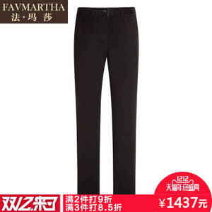 FAVMARTHA/法玛莎 F16MQ1998