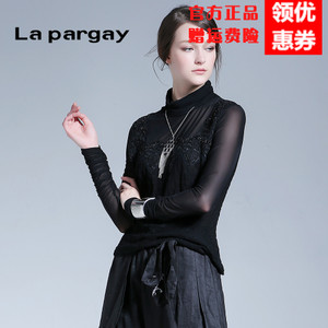 La pargay L453021E