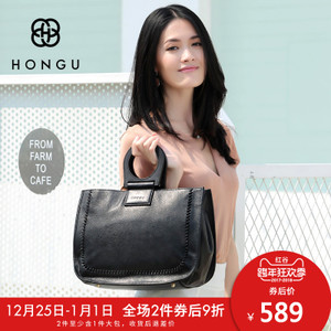 HONGU/红谷 H51341630