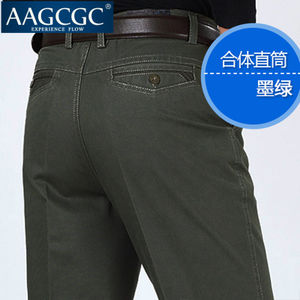 AAGCGC 40569-603