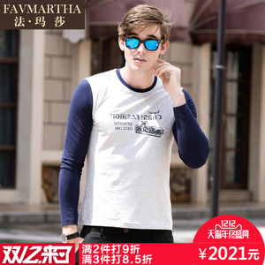 FAVMARTHA/法玛莎 F16MQ0844