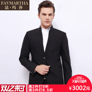 FAVMARTHA/法玛莎 F16MQ1345