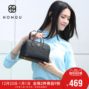 HONGU/红谷 H51341573