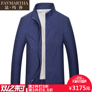 FAVMARTHA/法玛莎 F16MQ2181