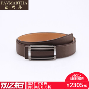 FAVMARTHA/法玛莎 P16312