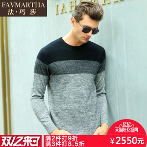 FAVMARTHA/法玛莎 F16MQ2842