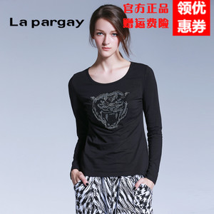 La pargay DL4830014S