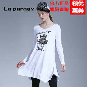 La pargay DL4830155P