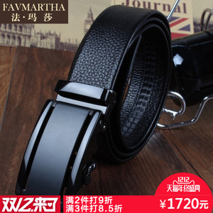 FAVMARTHA/法玛莎 P16399