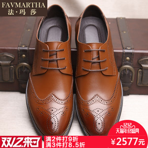 FAVMARTHA/法玛莎 FNX0611