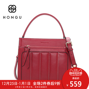 HONGU/红谷 H51340450