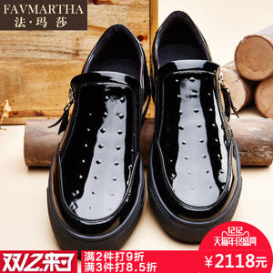 FAVMARTHA/法玛莎 FNX0471