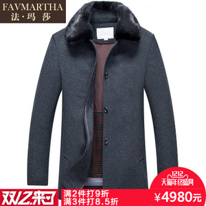 FAVMARTHA/法玛莎 F16MQ2202