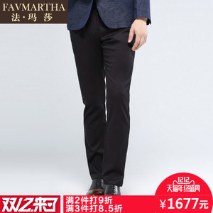 FAVMARTHA/法玛莎 F16MQ1199