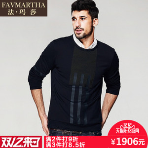 FAVMARTHA/法玛莎 F16MQ1243