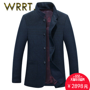 wrrt 88701