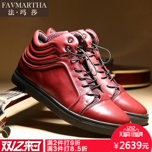 FAVMARTHA/法玛莎 FNX0379