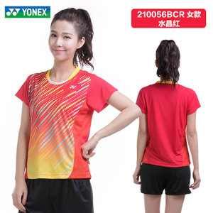 YONEX/尤尼克斯 YDL110056BCR-210056