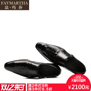 FAVMARTHA/法玛莎 FNX0490