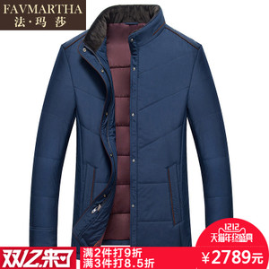 FAVMARTHA/法玛莎 F16MQ2911