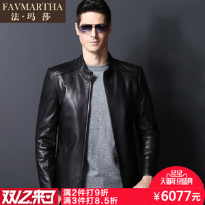 FAVMARTHA/法玛莎 F16MQ2547