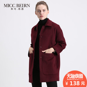 Miccbeirn YP70025