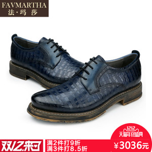 FAVMARTHA/法玛莎 FNX0375