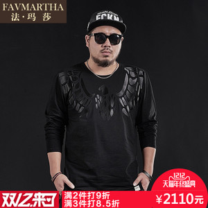 FAVMARTHA/法玛莎 F16MQ3492